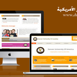 www.dua-edu.us