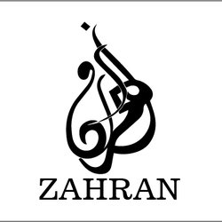 لوغو