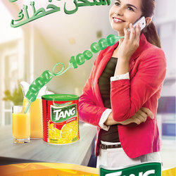 Tang