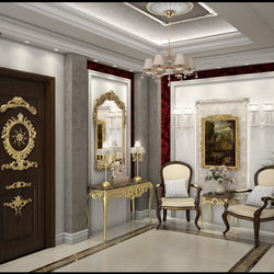 Classic Reception