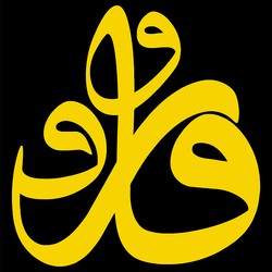 Farok-logo