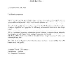 Recommendation Letter