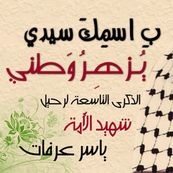 1 - تصميم موقع 