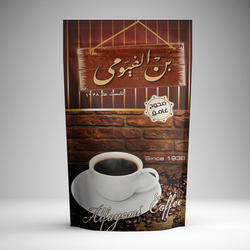 تصميم كيس بن - قهوة