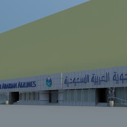 Saudi Airlines main branch oliya street