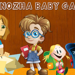 Banner adv