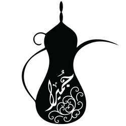 زخارف