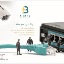 brochure for different company