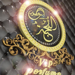 شعارات ثلاثية الأبعاد فاخرة