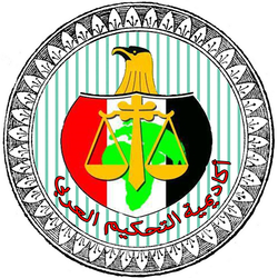 لوجو