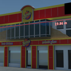 Texas Chicken king abdullah road - riyadh