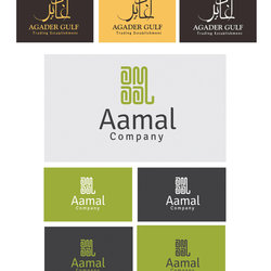 شعارات