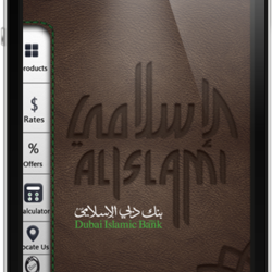 بنك دبي الاسلامي