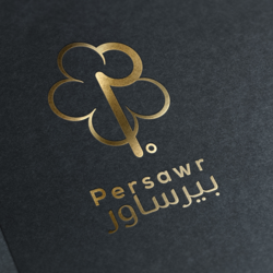 تصميم هوية | بيرساور للعطور