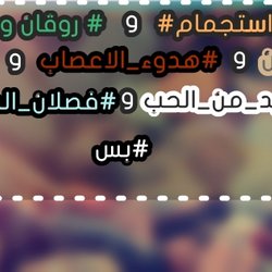 كفر 