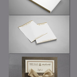 White Palace identity