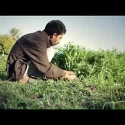 اعلان لمؤسسة احسان الخيرية