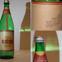 اعادة تصميم منتج - Re-packaging products 