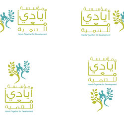 Ayade logo