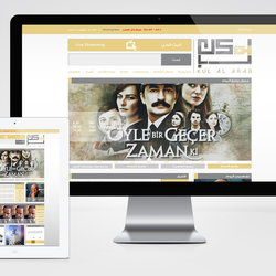 Kul Al Arab, Website 