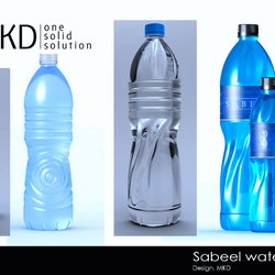 Alsabeel
