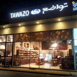 Tawazo