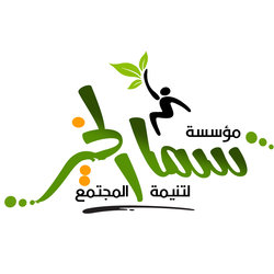 2 - 2 - 4 - مخطوط