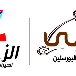 logos