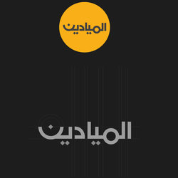 logo design EX3