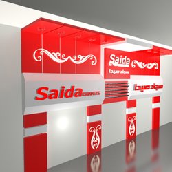 my work