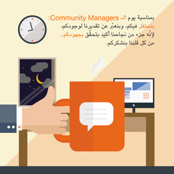 Orange telecommunications 