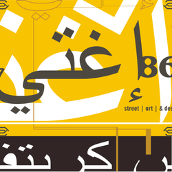 New Adventures in Arabic Typography