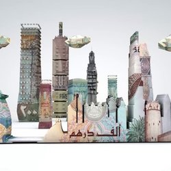 Emaar Real Estate Dubai