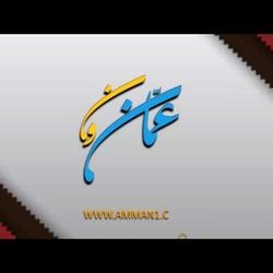  إنشاء:فيديو،برومو،إنترو -عالمي- حصري لم يسبق عليه أحد 
