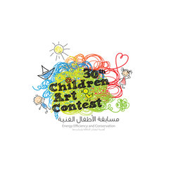 Children Art Contest