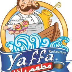 لوغو مطعم يافا - الامارات الغربيه المتحدة