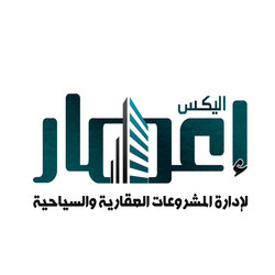 Emaar Alex