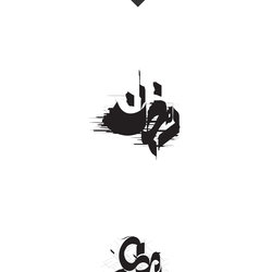 Arabic Calligraphy