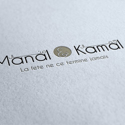 Manal &amp;amp; Kamal - منال و كمال