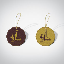 Hilal Bank 