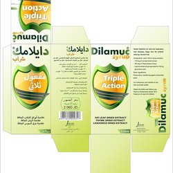 دايملاك
