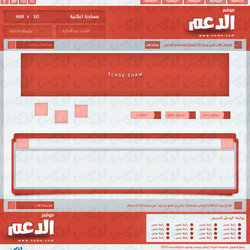 2 - Design for vBulletin