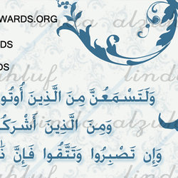Muslim Awards