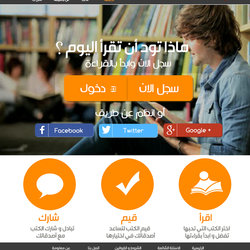تصميم و تطوير الويب