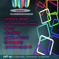 vision graphics