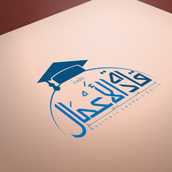 دفعة قادة الأعمال