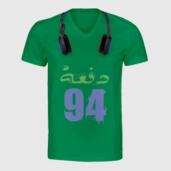 T-shirt Design