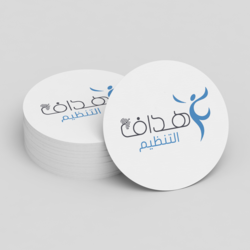 2 - Logo Design