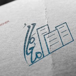 معمار