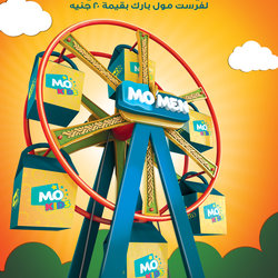Mo&amp;#039;men Poster